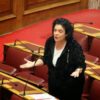5a461-kaneli2bliana