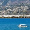 βολος (Αντιγραφή)