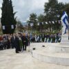 DSC_2004 (Αντιγραφή)