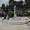 DSC_2077 (Αντιγραφή)