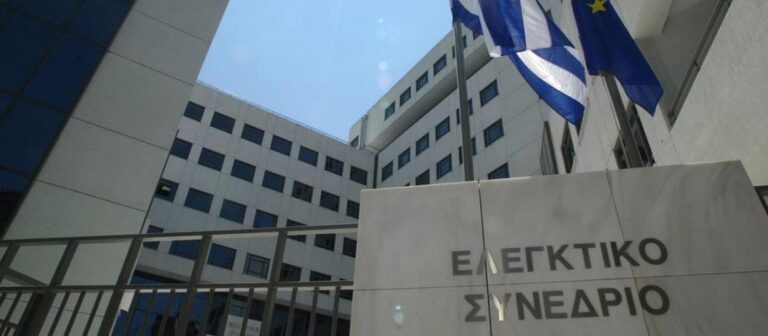 Βόμβα εκατομμυρίων ευρώ για αναδρομικά σε 500.000 συνταξιούχους του Δημοσίου και των σωμάτων ασφαλείας